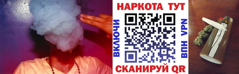 ГАШ Владивосток