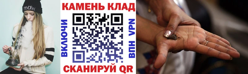 Гашиш ice o lator  дарнет шоп  Владивосток 