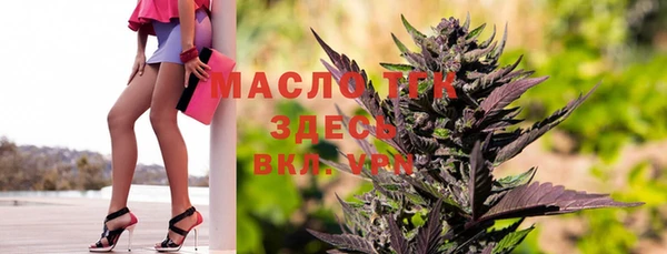 гашишное масло Баксан
