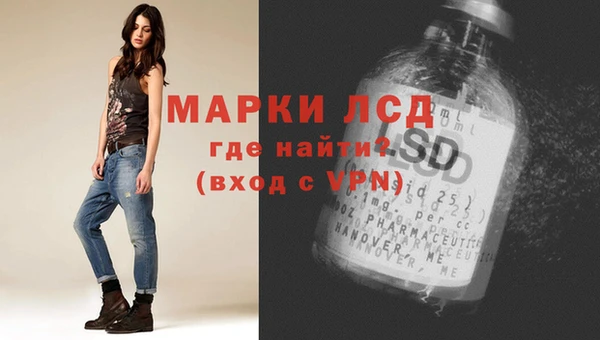 гашишное масло Баксан