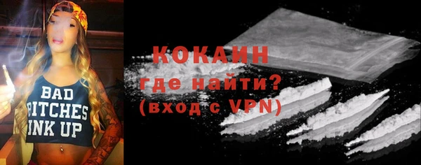 гашишное масло Баксан