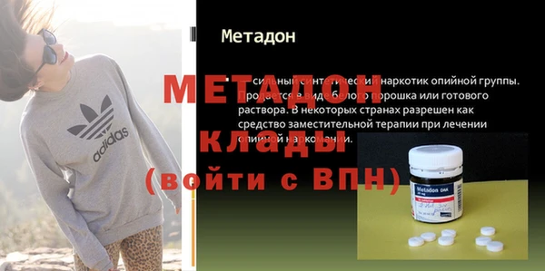 хмурый Мегион