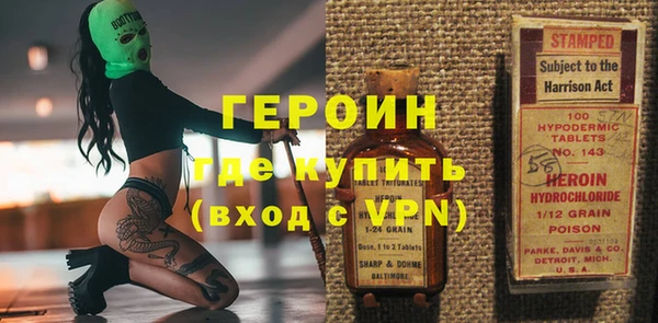 гашишное масло Баксан