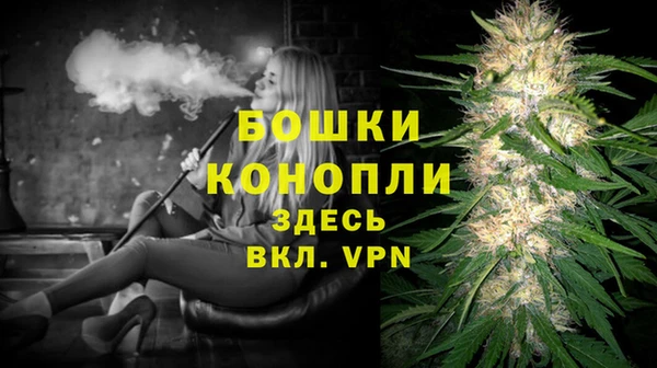 ECSTASY Балабаново