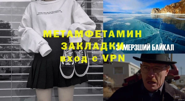 МДПВ Медвежьегорск
