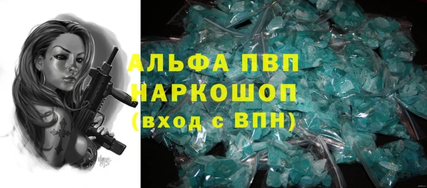 COCAINE Медногорск