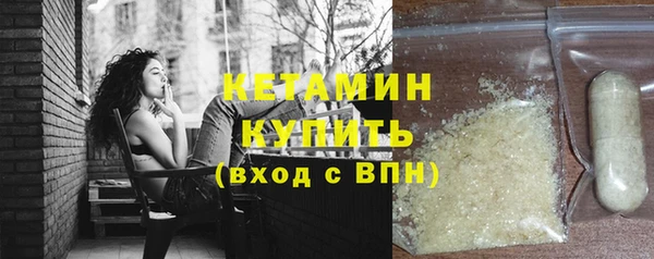 гашишное масло Баксан