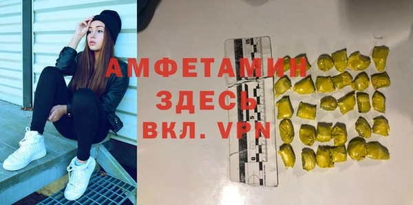 МДПВ Балахна