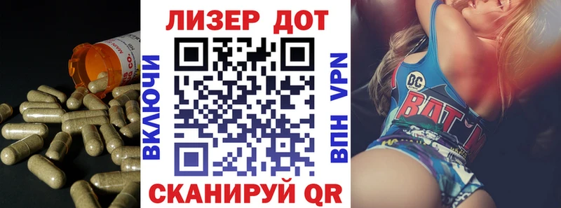 где продают   Владивосток  Лсд 25 экстази кислота 