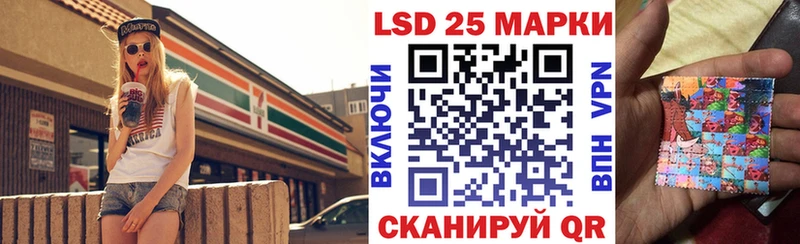 Марки NBOMe 1,8мг  darknet как зайти  Владивосток 