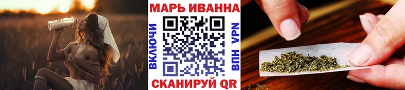 Марихуана ГИДРОПОН  Владивосток 