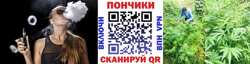Шишки марихуана ГИДРОПОН Владивосток
